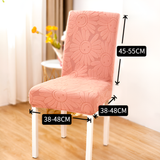 Fleur Smiley Flower Stretch Chair Cover